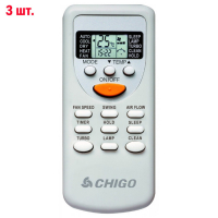 chigo_c3ou_21hvr1csg_07hvr1j1503sht(2)